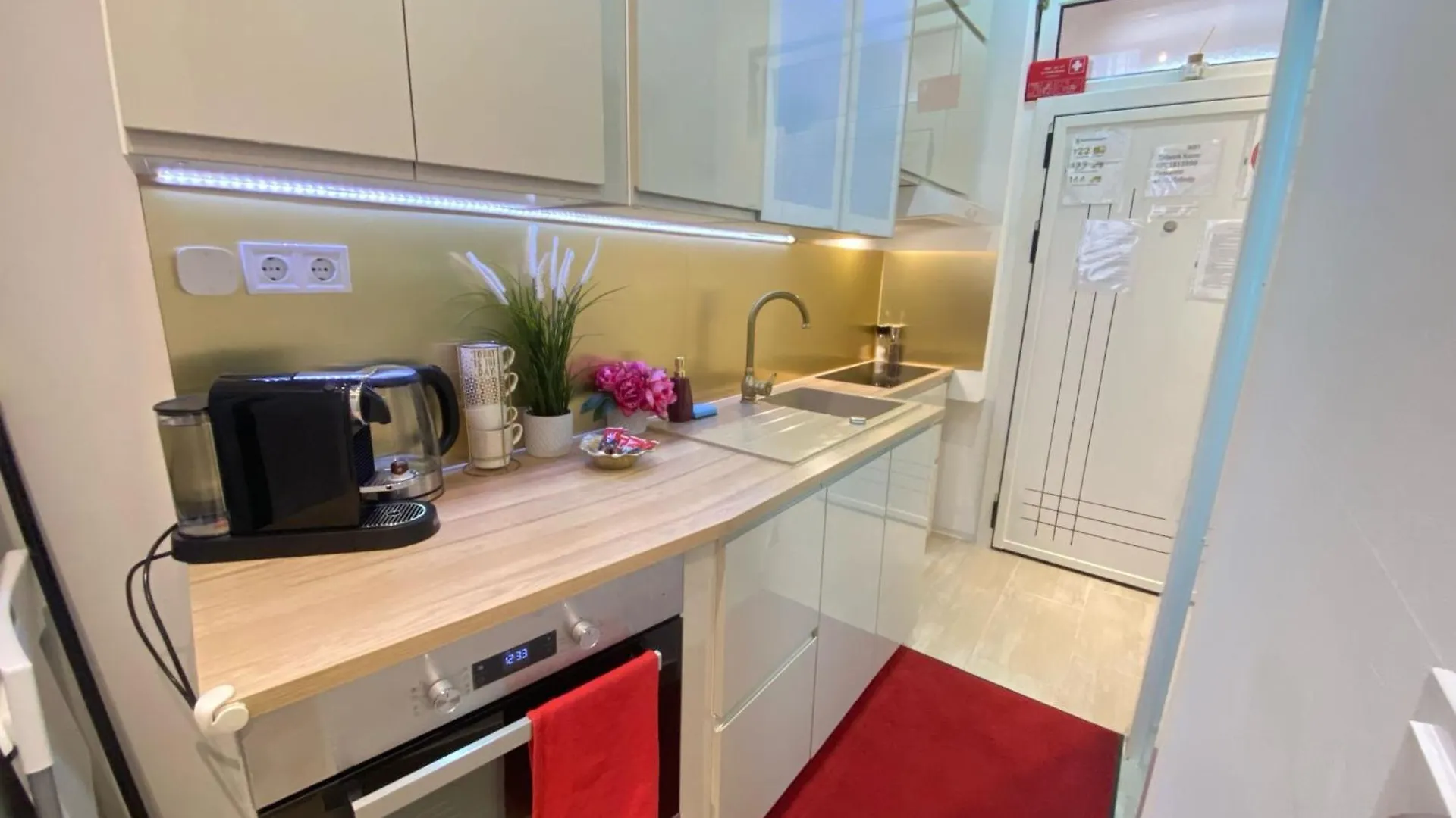 Inter Apartment Vienna Österreich