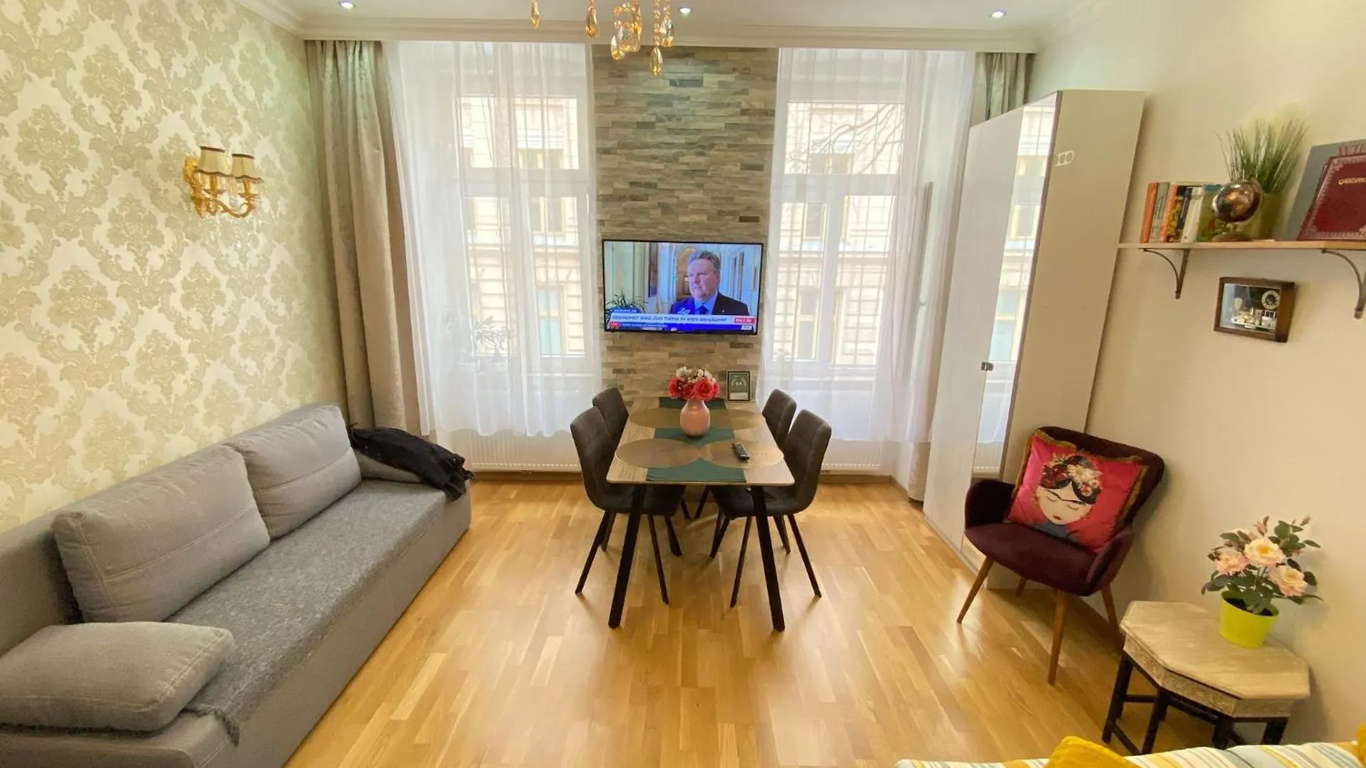 Inter Apartment Vienna